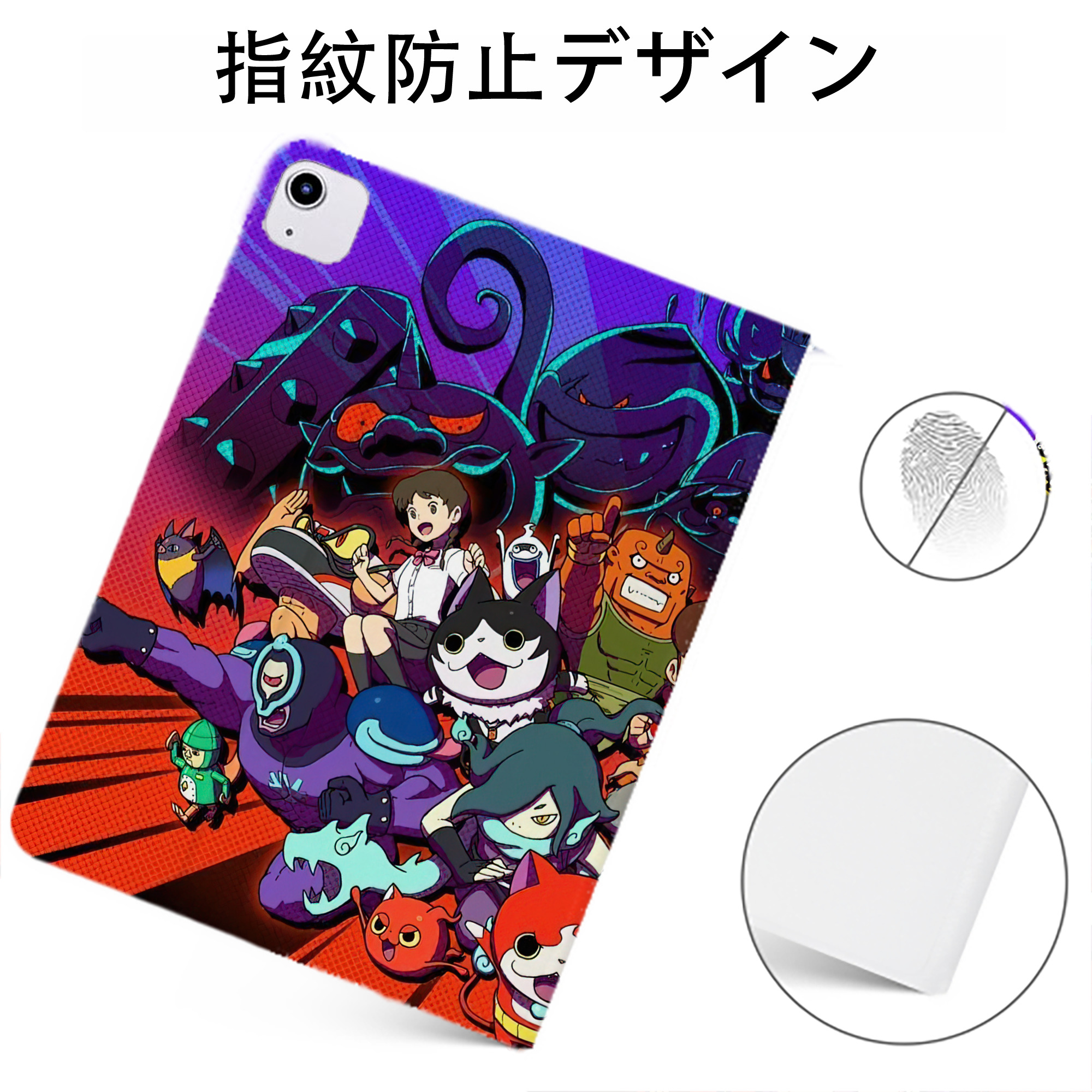 （画像用） 妖怪ウォッチ Yo-kai Watch IPadケース ペンホルダー付き ブックスタイルデザイン